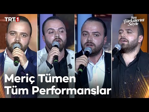 Meriç Tümen Tüm Performanslar 🎶 - Sen Türkülerini Söyle @trt1