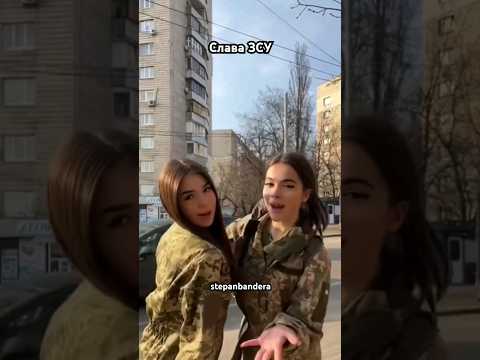 Танці Воїнів ЗСУ 🇺🇦💪Теща дай на машину #танцізсу #дівчатазсу