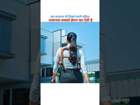 Police Bhi Confuse Ho Gayi - Real Power Aayi Thi! #power #southmovie #police