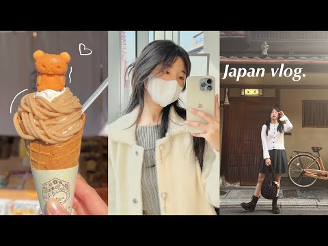 JAPANVLOG🍡นั่งรถไฟไปKyoto,ข้าวหน้าปลาไหลไซส์บิ๊ก,ช็อปปิ้งในโ