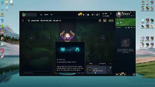 🔴 말찹 Live 🎮 하윙