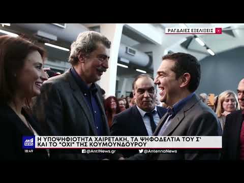 Πολάκης: Η ανάρτηση και η “πόρτα εξόδου” από τα ψηφοδέλτια του ΣΥΡΙΖΑ