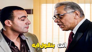 انا الشيطان الكبير اللي مدوغكم يا باشا وانا اللي مورد السلاح 😳 السقا اعترف للظابط بكل حاجه