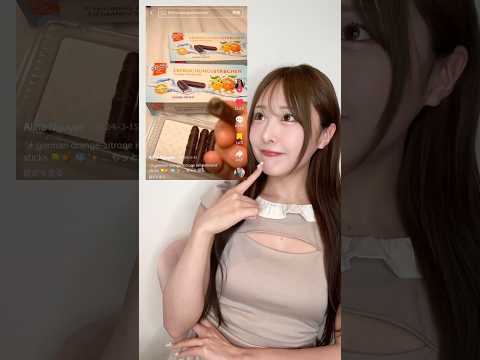 ずっっっと食べたかったのやっとゲットしたの!🤭ボンボンみたいに中にジュースが入ってて美味しかった🥤🍊 #ASMR #mukbang #リフレッシュメントスティック