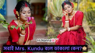 নতুন নাম পেলাম 🫠💕|| Shoot _এ গিয়ে আম চুরি করলাম😂।  #liza #youtube #foryou
