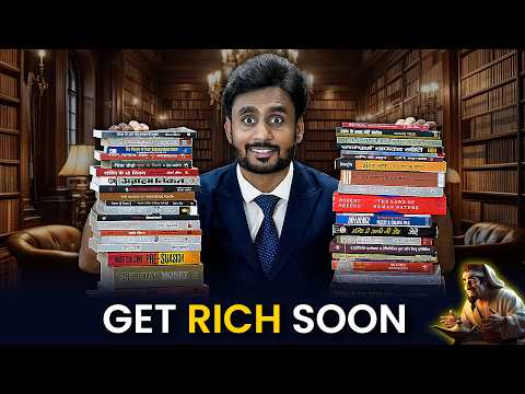 I Read 97 Books And I Learn this Secret | By Mahendra Dogney