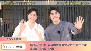 動画サムネイル