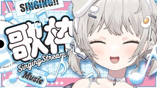 【 #歌枠┆sing 】なにを歌ったっていい…好きに歌えよ!! カラオケJOYSOUND for STREAMER【 杏夜くもり / Re: