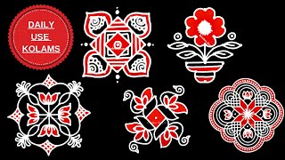 5 Colourful Rangoli Designs 🌈 | Easy & Beautiful Kolam | Muggulu Art