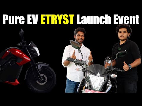 Pure EV eTryst 350 Electric Bike Launch | First Look | Electric Vehicles |