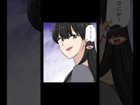 【1/2】突然クビになったと落ち込む夫…「私が支える！」と決意した嫁への最低すぎる裏切り