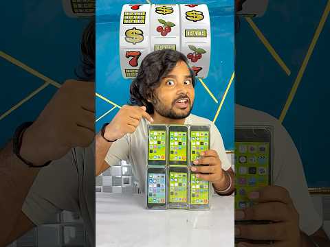 Lucky draw ￼main mila iPhone?😱#viralvideo #viralshorts #shorts #luckydraw #inam #experiment #viral￼