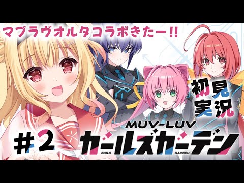 thumbnail_nE2hjJzuoag