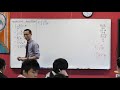 Domain Restrictions and Substitution Techniques