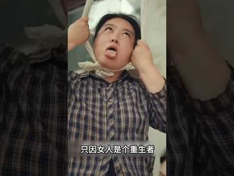 😱सास फांसी लगाने जा रही थी, बहू ने कुर्सी गिरा दी!"😱#chinesedrama #shorts