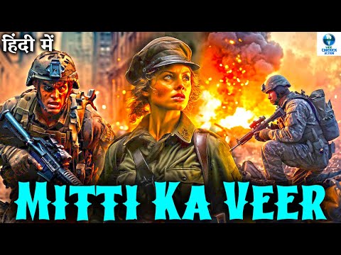 Mitti Ka Veer | Full Action Movie | Hollywood War Action Hindi Dubbed Movie | Dmitriy Pevtsov