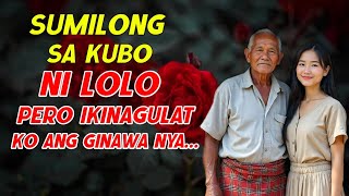 Kubo / FULL