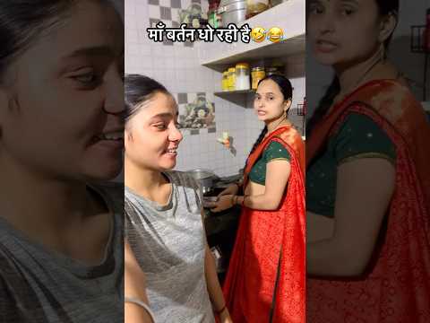 अपना time आएगा 🤓#shorts #comedy #youtube #funny #youtubeshorts #shortsfeed
