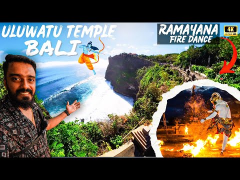 ULUWATU TEMPLE BALI: RAMAYANA FIRE DANCE SHOWS STUNNING CULTURE & TRADITION💥INDONESIA 💥bali vlog