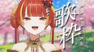 【歌枠 ¦ singingstream】桜が舞い散る今宵、唄を届けます⛩【Re:AcT / 燈明寺かぐら】