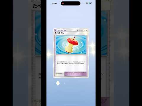 thumbnail_nEPbNNn8sHE