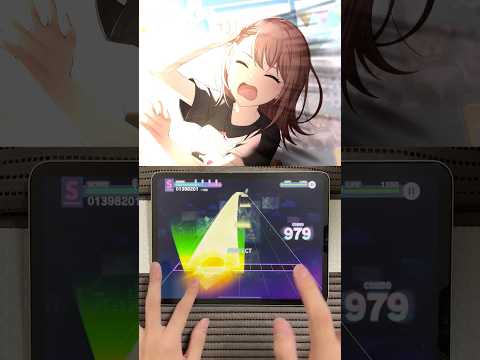 プロセカで1番まぶしいのが来た