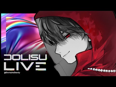 やりまっか　はめつ【第五人格】