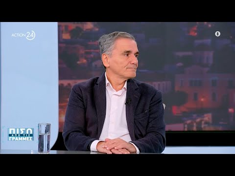 Ευ. Τσακαλώτος: «Δεν νιώθω ότι με αδικεί ο Αλ. Τσίπρας – Έχουμε πολιτικές διαφορές»