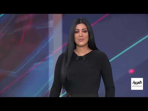 AlArabiya العربية