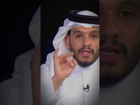 الميت أمنيته يرجع الى الدنيا ليصدق #بلال_الجهماني