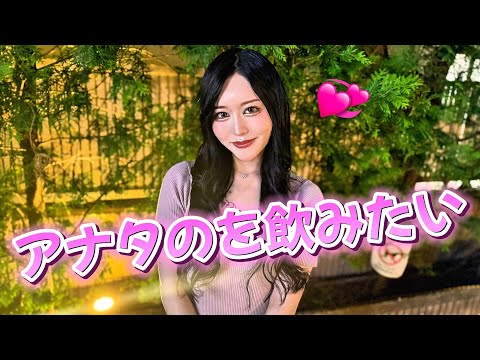 イイ感じ
