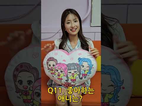 급식왕 구구쌤 20문 20답 ㅋㅋㅋ