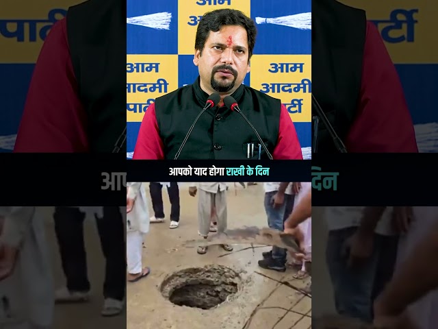 1.  Delhi After BJP Come to Power
https://youtube.com/playlist?list=PLiN7YZXz4nOfUOYjqnVHeXMh9xwidjrXo&si=FFdmOqjQSh9PRINB

2. Punjab Model 
https://youtube.com/playlist?list=PLiN7YZXz4nOfT7cUHInbjueX02t2HcEAV&si=uFmVnFe7O3WwMbkO

3. Arvind Kejriwal, National Convenor, Aam Aadmi Party
https://youtube.com/playlist?list=PLiN7YZXz4nOf0-KSx6KiPeP-HkFLQtjJS&si=mPf-e67EaqKvz-mq

4. Sardar Bhagwant Mann, Hon'ble Chief Minister Punjab
https://youtube.com/playlist?list=PLiN7YZXz4nOfKheUTmbmGPPMkvfZauqel&si=PESYJcnjgILBKl50