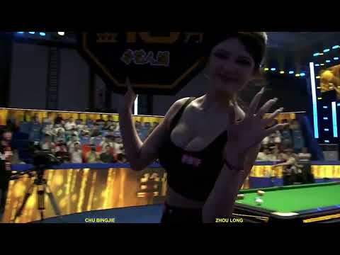 Chu Bingjie VS Zhou Long - 3rd and 4th - 2nd Duya Legends Golden 9 International Tour Global Finals