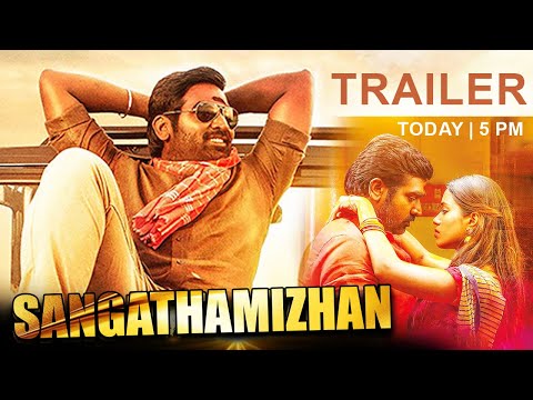 Sangathamizhan Hindi Dubbed Trailer | Vijay Sethupathi, Raashii Khanna | Today 5 PM | RKD Studios