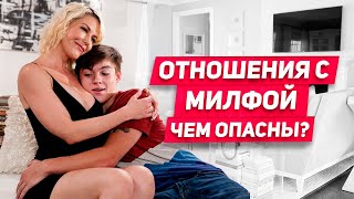 видео