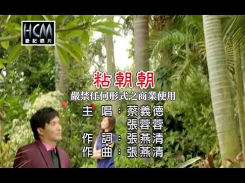 預載入圖像