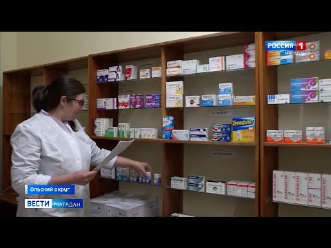 Мини-аптеки в ФАПах областной больницы