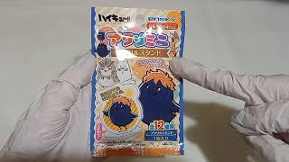 【ランダムグッズ】ハイキューとかゲームの特典グッズを開ける