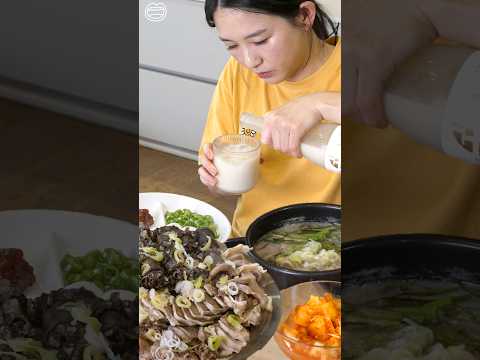순대국밥 한 그릇