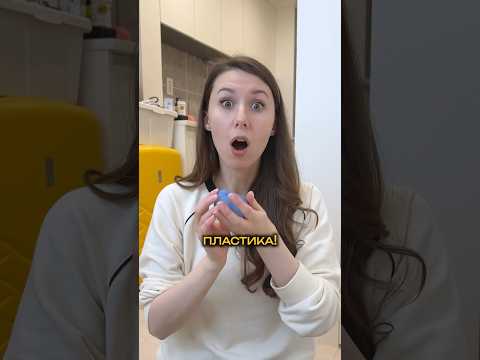 Купила в Корее наушники из пластика?! #южнаякорея #жизньзаграницей #переработка #жизньвкорее