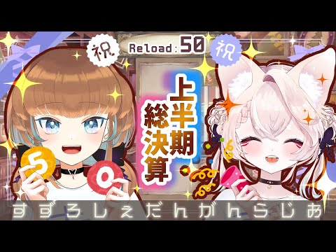 thumbnail_nF4HJ6TM4rE
