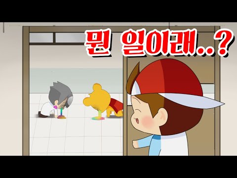 【타키포오】끔찍한 복수의 세계 -캐릭온 꿀잼 애니