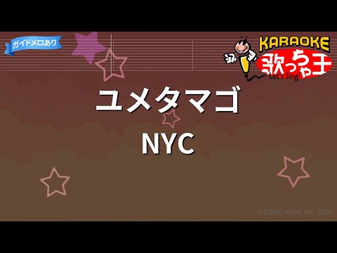 預載入圖像
