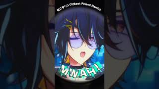 モニタリング(Best Friend Remix)#歌ってみた #モニタリング #DECO27 #Vtuber #cover  #short