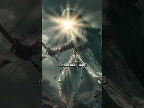 صرخة الارض والسماء على الحسين المُرمل بالدماء