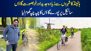  Cycle Tour Neitherlands ( Holland )| Europe Episode 4