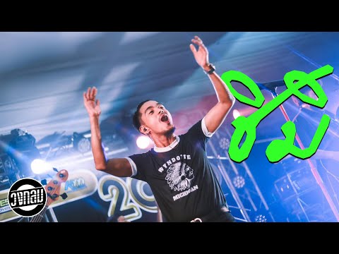 ที่เธอตรงเข้ามาทัก เพราะฉันน่ารัก ชิมิ ชิมิ [ วงกลม แสดงสด | Original : บลูเบอร์รี่ ]