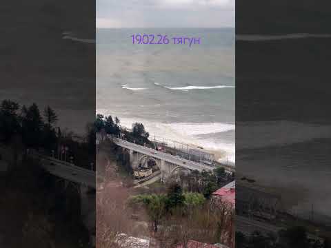 Море показывает, что оно море… #земля #море #сочи #шторм
