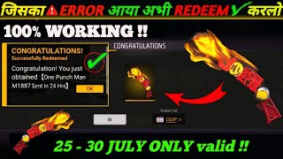 FREE FIRE REDEEM CODE TODAY 25 JULY REDEEM CODE FREE FIRE | FF REDEEM CODE TODAY 25 JULY